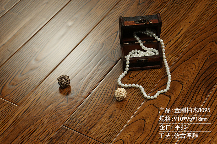 金刚柚木（刺槐）