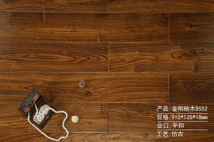 金刚柚木（刺槐）