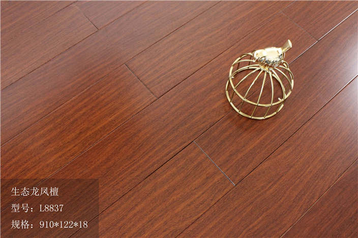 纯实木生态系列5款